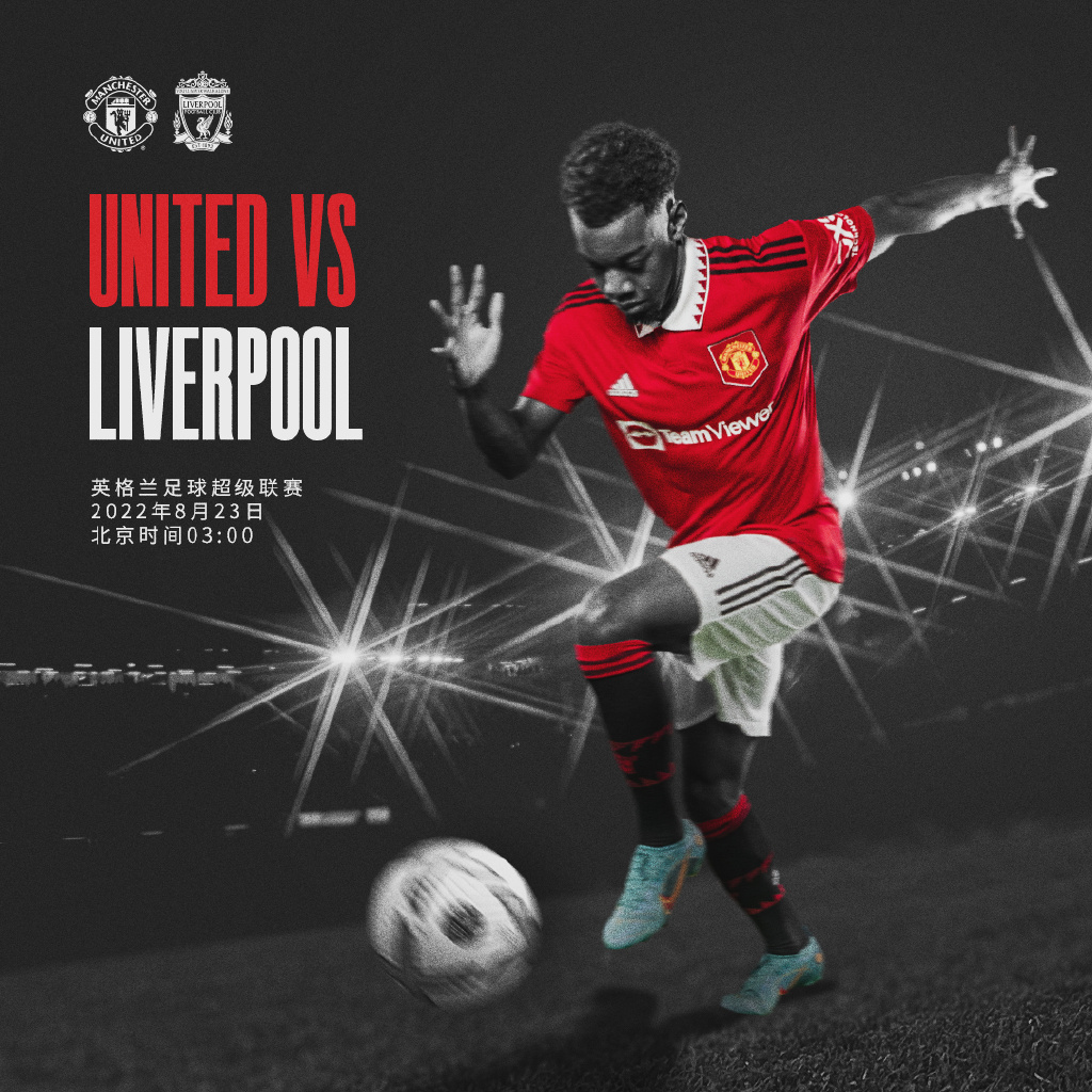 也是为了在 也是为了在